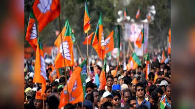 BJP News : कर्नाटक निकालातून धडा,भाजप देशभरात भाकरी फिरवणार, महाराष्ट्रातही खांदेपालट, कुणाला डच्चू मिळणार