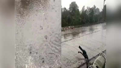 Marathwada Rain: मराठवाड्यात पाऊस कधी बरसणार, तज्ज्ञांकडून मान्सूनच्या आगमनाबाबत मोठी अपडेट