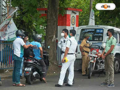 Kolkata Traffic Police : ট্রাফিক পুলিশের সুরক্ষায় ৫ লাখের ফুল মাস্ক হেলমেট