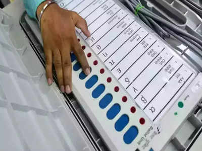 Telangana Elections: తెలంగాణ ఎన్నికల బరిలో మరో పార్టీ.. సీన్‌లోకి అంబేడ్కర్ మనవడు..