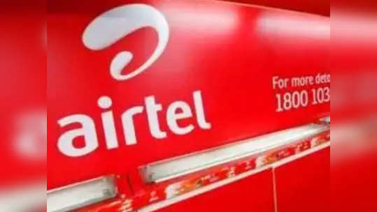 Airtel चं सिम वापरता? प्लानमधील डेटा संपला, स्वस्तात करू शकता रिचार्ज, फक्त १९ रुपयांपासून किंमत सुरू