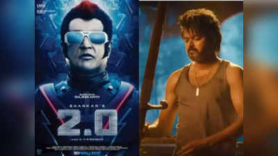 Leo:விஜய்யின் கோட்டையில் ரஜினியின் 2.0 பட சாதனையை முறியடித்த லியோ