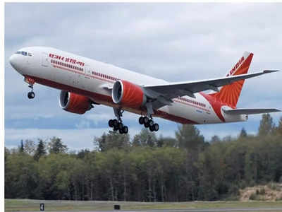 Air India Flight: అమెరికాకు వెళ్తోన్న విమానం రష్యా మారుమూల ప్రాంతంలో అత్యవసర ల్యాండింగ్