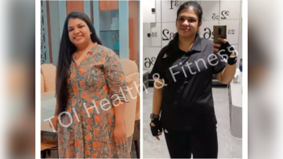 Weight Loss Journey: 100 ಕೆ.ಜಿ ತೂಕವಿದ್ದ ಈ ಯುವತಿ ಬರೀ 10 ತಿಂಗಳಲ್ಲಿ  35 ಕೆ.ಜಿ ಇಳಿಸಿದ್ರಂತೆ