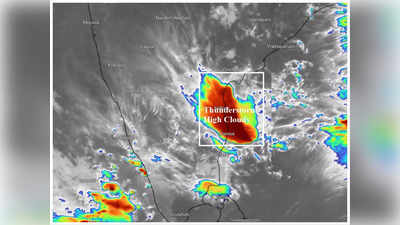 காலையிலேயே ஆந்திராவில் இருந்து வந்த இடி மழை மேகக்கூட்டங்கள்... வெதர்மேன் சொன்ன சில் தகவல்!