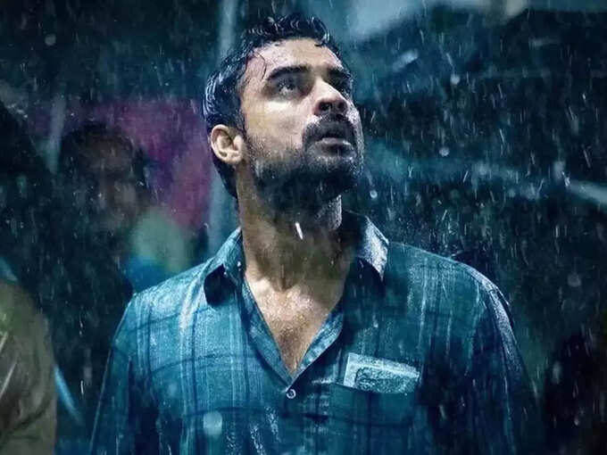tovino-thomas tovino-thomas