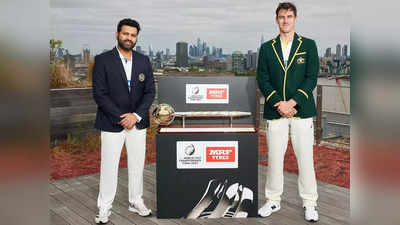 IND vs AUS:भारत की ऑस्ट्रेलिया WTC फायनल कोण जिंकणार? दोन्ही संघांची बलस्थानं ते कमजोरीचा रिपोर्ट काय सांगतो?