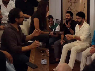 वीडियो: आमिर खान के घर सजी सितारों की महफिल, कपिल शर्मा ने गाने से बांधा समां