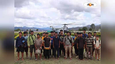Manipur Violence : কুকি বিচ্ছিন্নতাবাদীদের হামলা জের! অস্ত্র সমর্পণ করতে অস্বীকার মণিপুরীদের