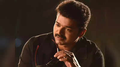 Vijay: ஜூன் 17ம் தேதி நீலாங்கரையில் மாணவ, மாணவியரை கவுரவிக்கும் விஜய்