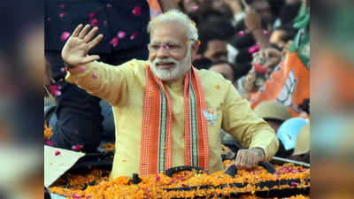 Narendra Modi: కర్ణాటక తరహాలో హైదరాబాద్‌లో మోదీ భారీ ర్యాలీ.. ఈ నెలలోనే ప్లాన్ 