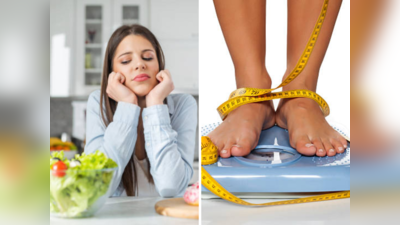 Crushला इम्प्रेस करायला तरूणीने २५ किलो वजन घटवलं, पण चुकीच्या डाएटमुळे गमावला जीव, जाणून घ्या ७ Diet Mistake