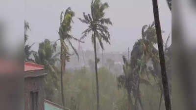 Cyclone Biparjoy: ಬಲಗೊಳ್ಳುತ್ತಿದೆ ಚಂಡಮಾರುತ: ಕರ್ನಾಟಕ ಸೇರಿ 3 ರಾಜ್ಯಗಳ ಮೇಲೆ ಪರಿಣಾಮ