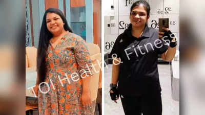 Weight Loss Diet: 100 किलो हो गया था वजन, मुश्किल से आती थी सांस, नाश्ते में ये चीज खाकर महिला ने घटाया 35 Kg