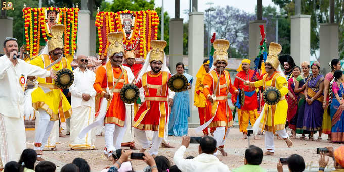 USA Kannada Association Celebration