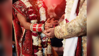 Pune News: बनावट लग्न लावून पैसे उकळणारी टोळी गजाआड; २० ते २२ तरुणांची फसवणूक केल्याची घटना उघड