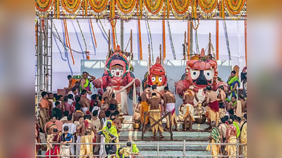 Jagannath Rath Yatra 2023: भगवान जगन्नाथ हुए बीमार, मंदिर के कपाट हुए बंद चल रहा उपचार