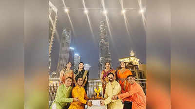 धनी छत्रपती जाहले! दुबईच्या बुर्ज खलिफाजवळ शिवराज्याभिषेक सोहळा दिमाखात साजरा