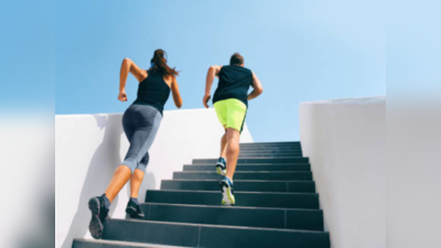 जिने चढण्याचे ५ फायदे, कोलेस्ट्रॉल कमी करण्यापासून पोटाची चरबी कमी करण्यापर्यंत उत्तम पर्याय