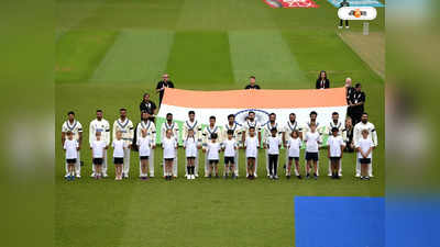 India National Cricket Team: হাতে কালো ব্যান্ড, বালেশ্বর দুর্ঘটনায় নিহতদের শ্রদ্ধা ভারত-অস্ট্রেলিয়ার