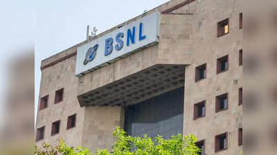 મૃતપાય થઈ ગયેલી BSNLને સજીવન કરાશેઃ દેશભરમાં 4G, 5G સર્વિસ શરૂ કરવા તૈયારી