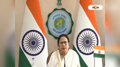 Mamata Banerjee CBI Raid: এবার কি শৌচালয়ে ঢুকে যাবে? রাজ্যে CBI অভিযান নিয়ে তোপ মমতার