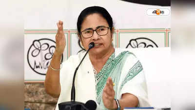 Mamata Banerjee: বাইরে কাজের খোঁজে যাওয়া যাত্রীদের কর্মসংস্থানের চেষ্টা! পুলিশকে সাহায্যের পরামর্শ মুখ্যমন্ত্রীর