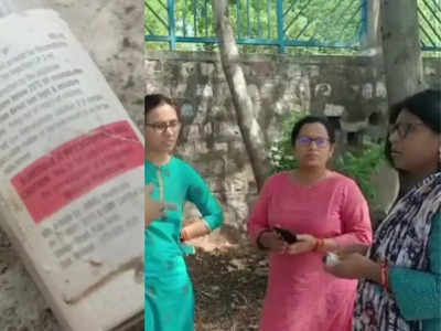 Bhopal News: भोपाल के छोटे तालाब में किसने फेंकी हायर लेवल एक्सपायर्ड एंटीबायोटिक इंजेक्शन? कीमत देखकर उड़ रहे होश