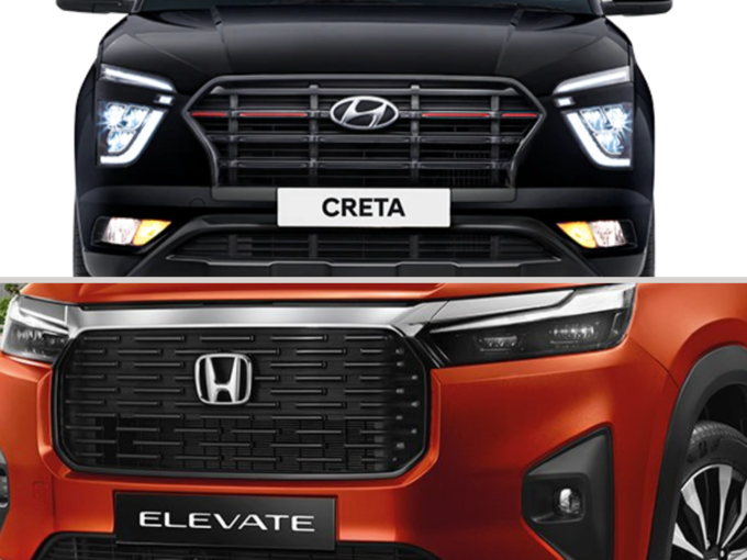 Honda elevate vs Hyundai creta Eng