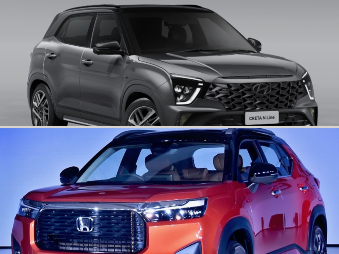 Honda elevate vs Hyundai creta Final