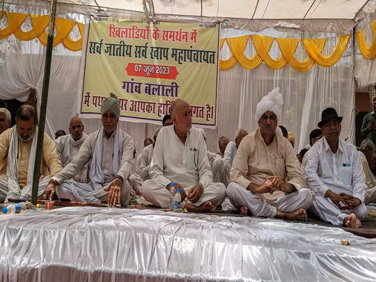 Wrestlers Protest: विनेश फोगाट के गांव में बृजभूषण शरण सिंह के खिलाफ महापंचायत, हुए ये बड़े ऐलान 