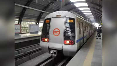 गुरुग्राम में 28 किमी मेट्रो और बनेगी, दिल्ली-नोएडा वालों को कैसे होगा फायदा?