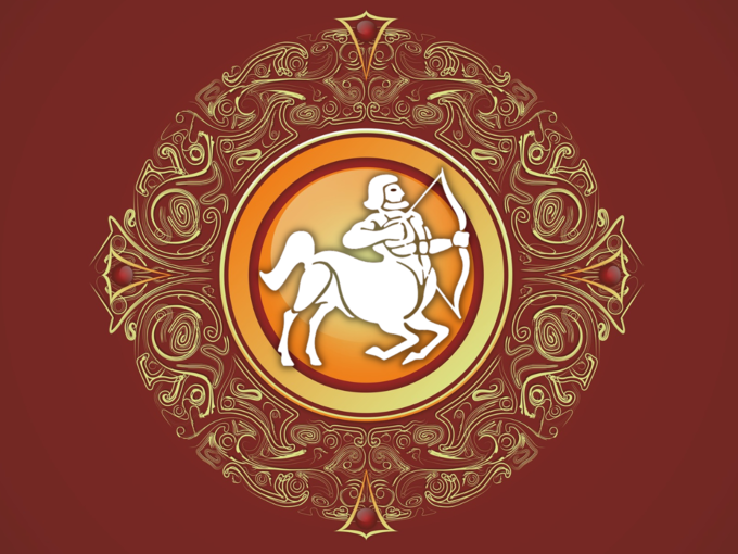 தனுசு இன்றைய ராசி பலன் - Sagittarius 