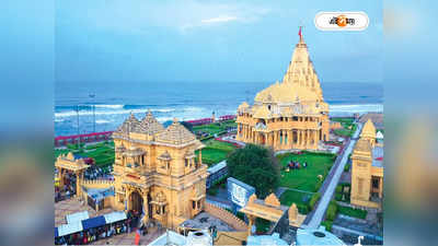 Somnath Temple: মামুদ একা নন, সোমনাথ মন্দির ধ্বংসের পিছনে আর কাদের হাত?