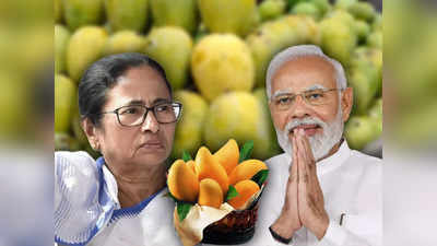 Mamata Banerjee Narendra Modi: কেন্দ্রীয় বঞ্চনা নিয়ে চড়া সুর, মোদীকে উপহারে আম মমতার