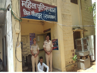 Dholpur News : नाबालिग लड़की से रेप करने के बाद फरार हो गया था युवक, ऐसा आया गिरफ्त में