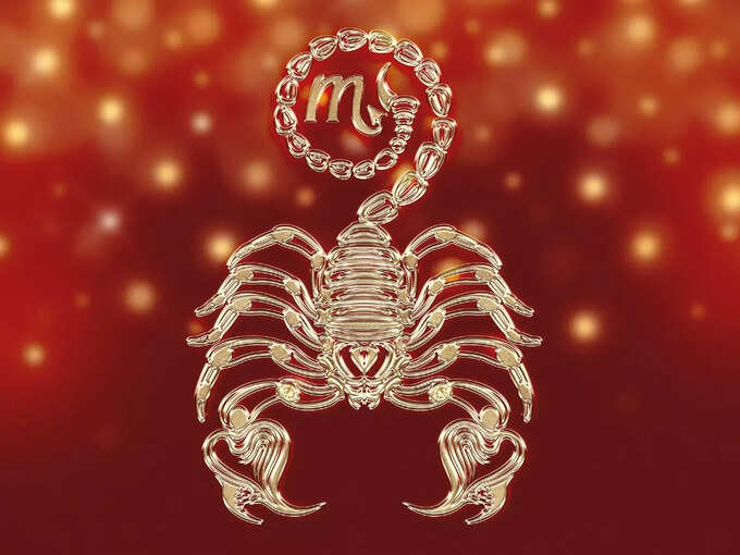 ​আজকের বৃশ্চিক রাশিফল (Scorpio Today Horoscope)​​