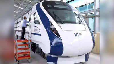 Vande Bharat Train: मॉनसून का साइड इफेक्ट, क्या 40 की स्पीड पर चलाई जाएगी मुंबई-गोवा वंदे भारत एक्सप्रेस?
