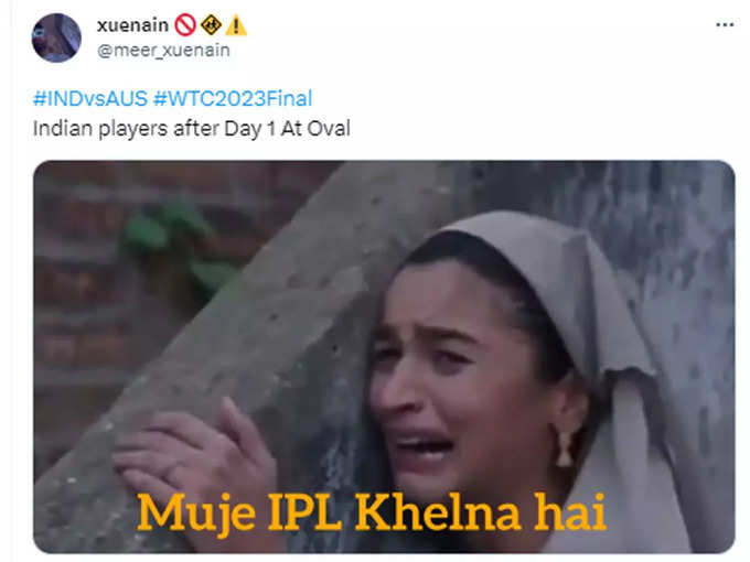 भारतीय क्रिकेटर्स- मुझे आईपीएल खेलना है...!