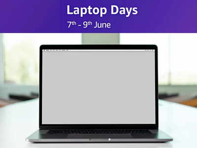 Laptop Days Sale on Amazon: लैपटॉप की कीमत में आई है भारी गिरावट, 30 हजार वाला लैपटॉप मिल रहा है केवल 13 हजार में!