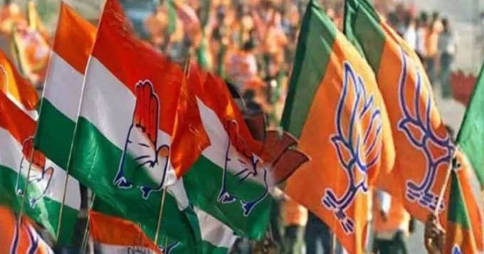 Chhattisgarh Politics: बीजेपी-कांग्रेस ने तैयार की अपनी टीम, सोशल मीडिया से लेकर ग्राउंड तक ऐसी करेगी काम