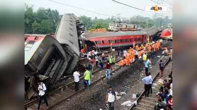 Odisha Train Accident : জেনারেলের আহত যাত্রীদের হাতেও ক্ষতিপূরণের চেক