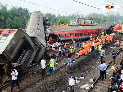 Odisha Train Accident : জেনারেলের আহত যাত্রীদের হাতেও ক্ষতিপূরণের চেক