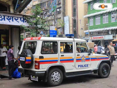 Mumbai Crime : আফতাব কাণ্ডের ছায়া! প্রেমিকাকে খুনের পর দেহের টুকরো কুকারে সেদ্ধ প্রেমিক-এর