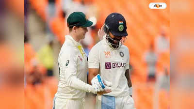 Virat Kohli Steve Smith: গত ১০ বছরে সেরা টেস্ট প্লেয়ার, অজি তারকায় মুগ্ধ বিরাট