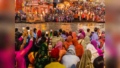 Haridwar-Rishikesh मंदिरों में छोटे कपड़े पहनने वाले भक्तों को नहीं मिलेगी एंट्री, हर की पौड़ी पर चप्पल भी बैन