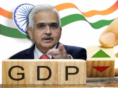 GDP Rate: 2024 সালে দেশের আর্থিক বৃদ্ধি কতটা? মুখ খুললেন RBI গভর্নর