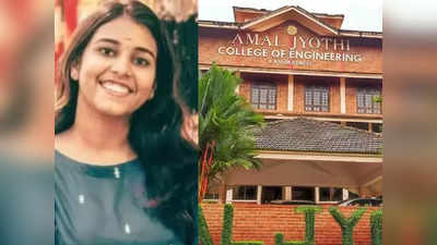 ‘നിന്നോടു വാങ്ങിയ ബ്ലാക് പാന്‍റ് കട്ടിലിൽ വച്ചിട്ടുണ്ട്, ഞാൻ പോകുന്നു’: ശ്രദ്ധയുടെ അവസാന കുറിപ്പ്