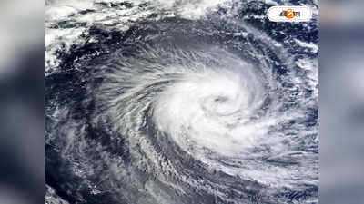 Cyclone Alert : ধেয়ে আসছে শক্তিশালী সাইক্লোন বিপর্যয়, কবে প্রবেশ বর্ষার? বড় আপডেট মৌসম ভবনের