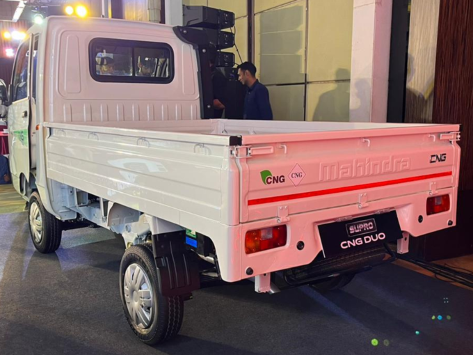 Mahindra Supro CNG Duo Cargo 